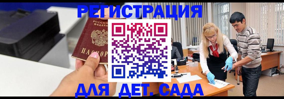 форма 3 в Пыть-Яхе